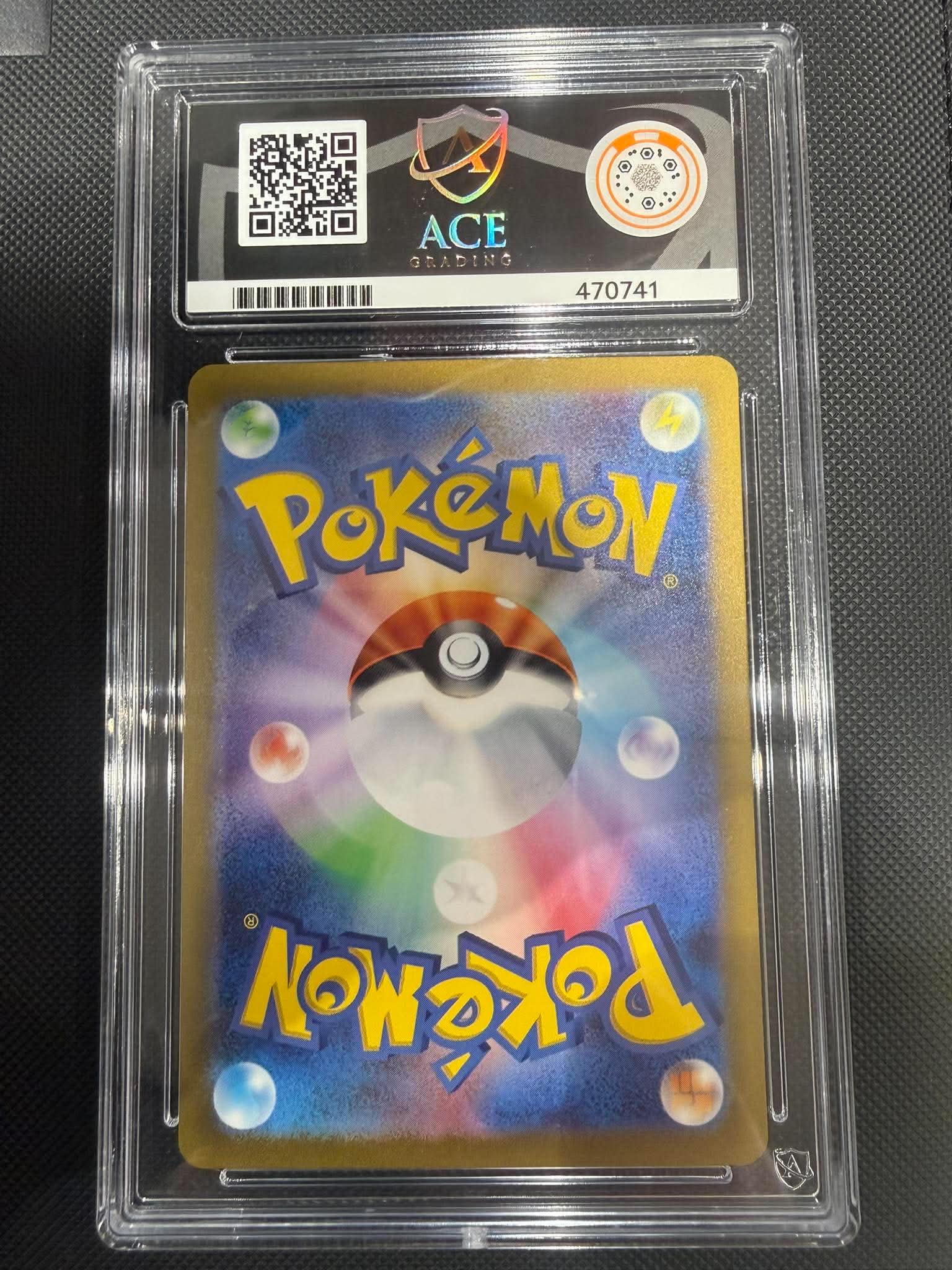 Pokemon Single Detective Pikachu (JP) Scarlet & Violet Promo JP Promo 098/SV-P ACE10