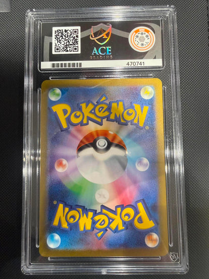 Pokemon Single Detective Pikachu (JP) Scarlet & Violet Promo JP Promo 098/SV-P ACE10