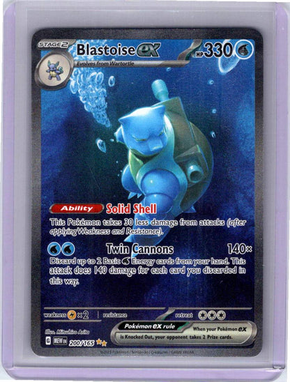 Pokemon Single Blastoise ex SV: 151 Special Illustration Rare 200/165