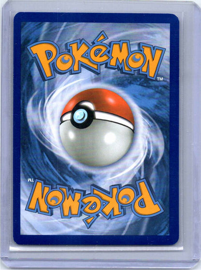 Pokemon Single Lillie (Full Art) Sun & Moon Base Set Ultra Rare 147