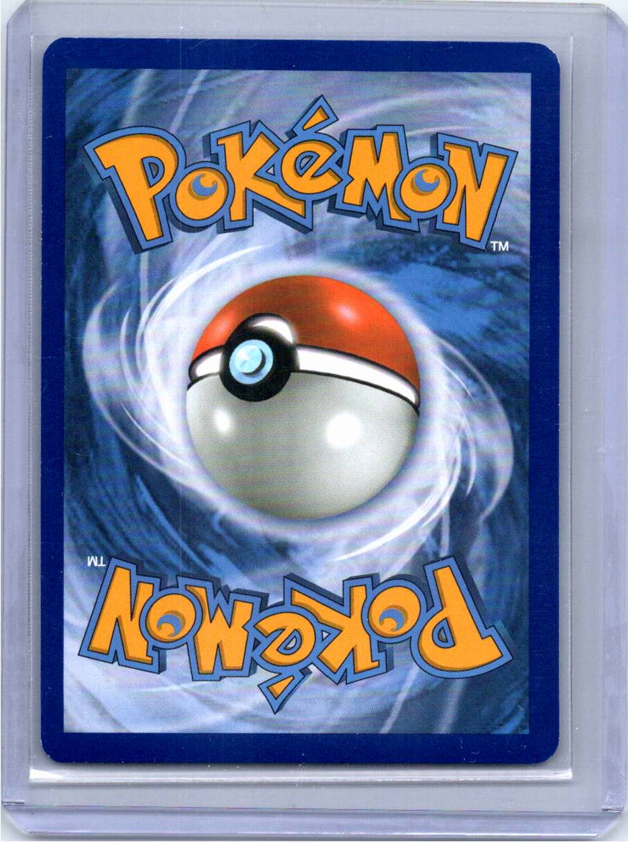 Pokemon Single Lillie (Full Art) Sun & Moon Base Set Ultra Rare 147