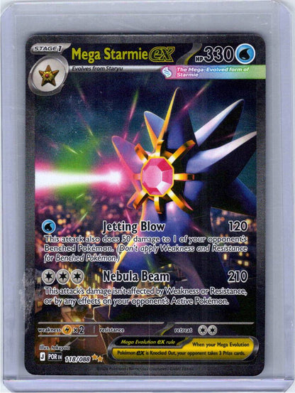 Pokemon Single Mega Starmie ex Perfect Order Special Illustration Rare 118/088
