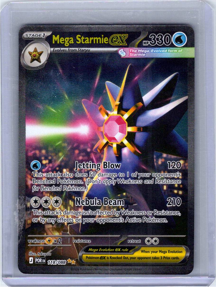 Pokemon Single Mega Starmie ex Perfect Order Special Illustration Rare 118/088