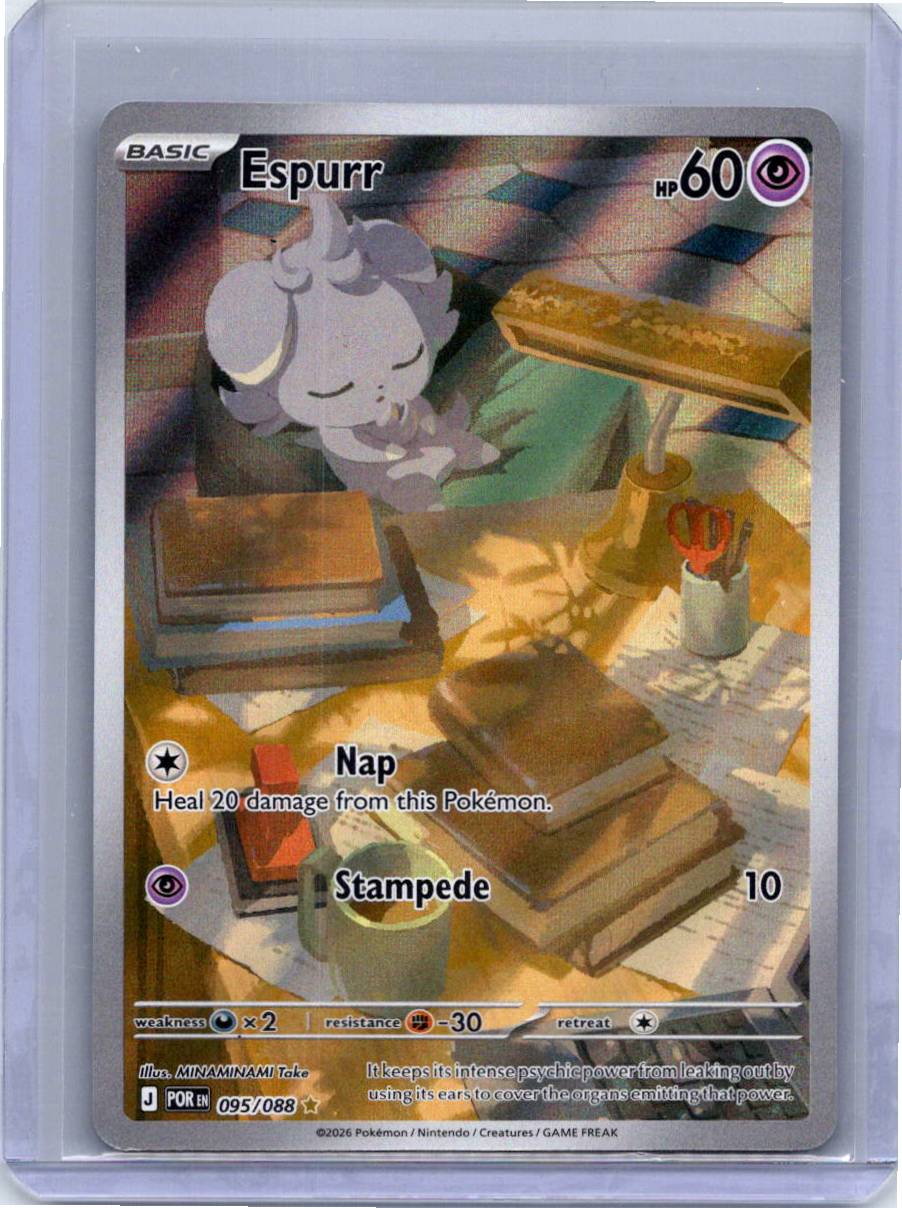 Pokemon Single Espurr Perfect Order Illustration Rare 095/088