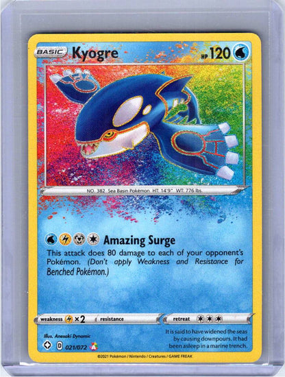 Pokemon Single Kyogre Shining Fates Amazing Rare 021/072