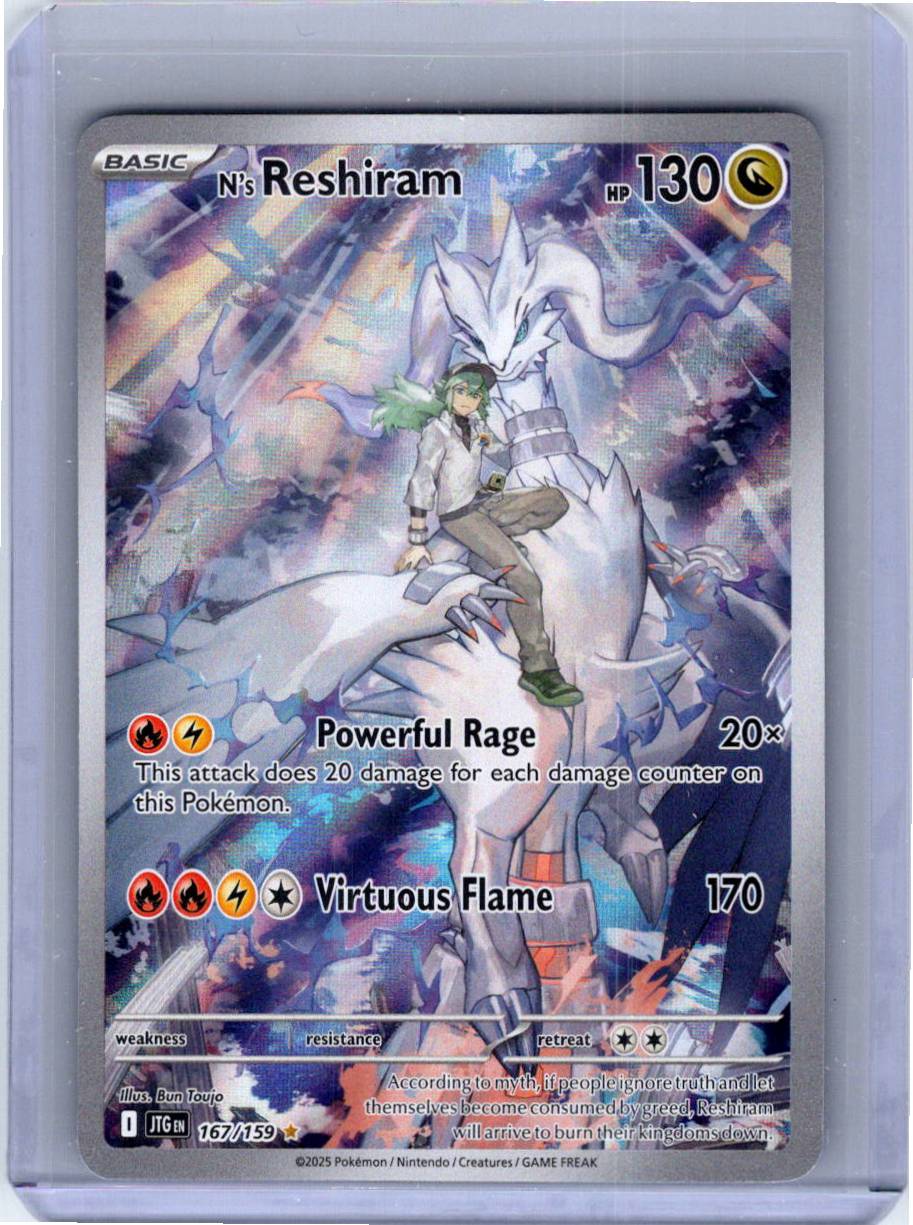 Pokemon Single N's Reshiram Journey Together Illustration Rare 167/159