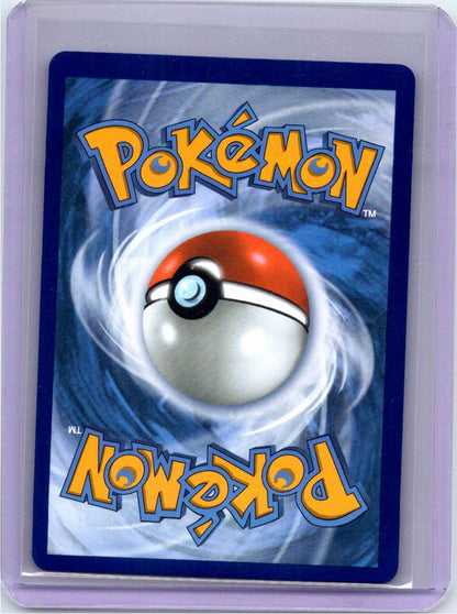 Pokemon Single Clefairy Perfect Order Illustration Rare 094/088