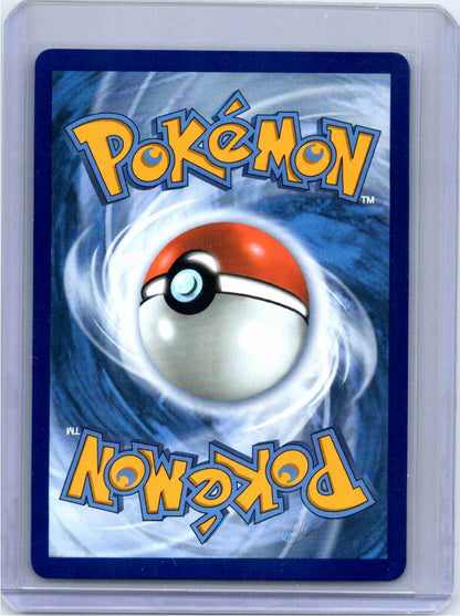 Pokemon Single Team Rocket's Crobat ex - 122/182 Prize Pack Series One Double Rare 122/182