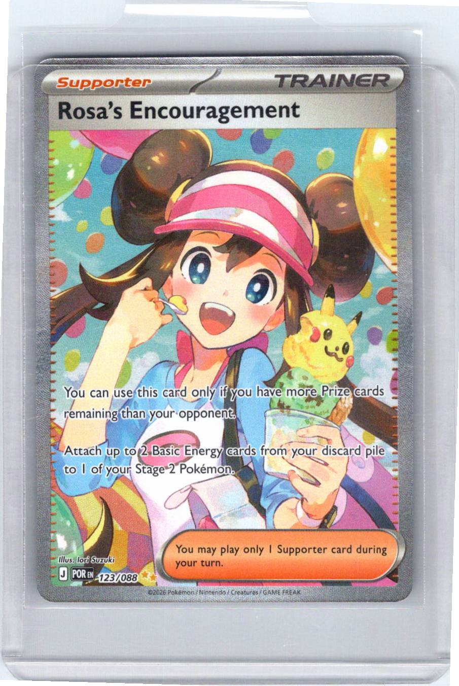 Pokemon Single Rosa's Encouragement Perfect Order Special Illustration Rare 123/088
