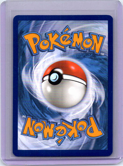 Pokemon Single Brute Bonnet Paradox Rift Illustration Rare 207/182