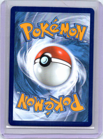 Pokemon Single Gardenia's Vigor (Secret) Astral Radiance Ultra Rare 202/189