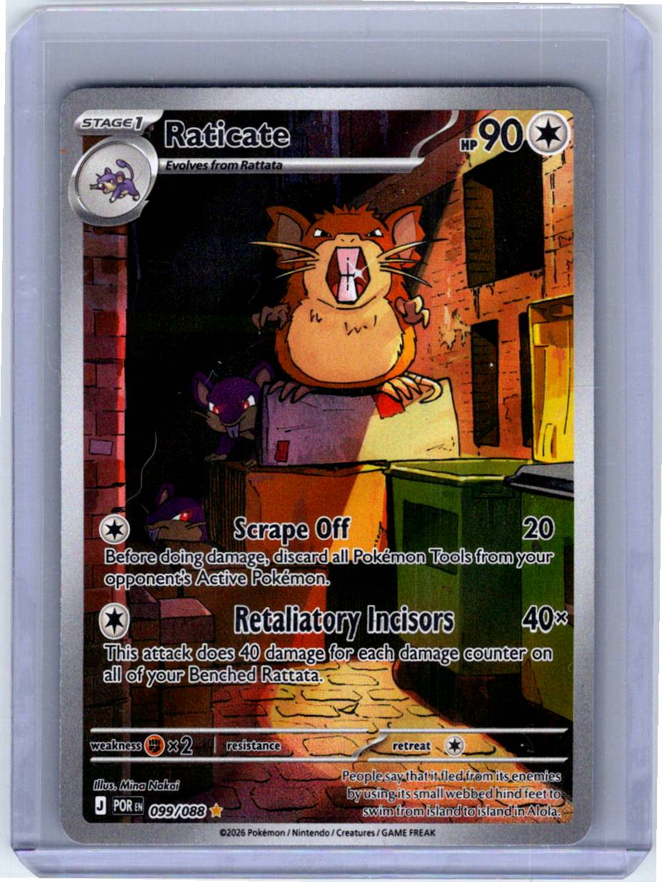 Pokemon Single Raticate Perfect Order Illustration Rare 099/088