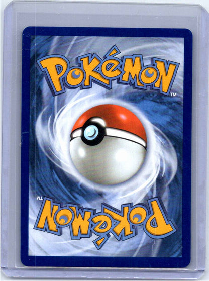 Pokemon Single Psyduck Ascended Heroes Illustration Rare 226/217