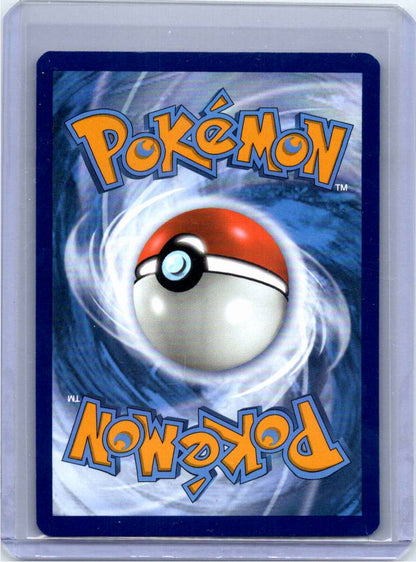 Pokemon Single Mienshao White Flare Illustration Rare 134/086