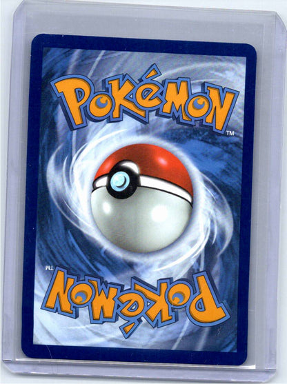 Pokemon Single Swoobat White Flare Illustration Rare 120/086