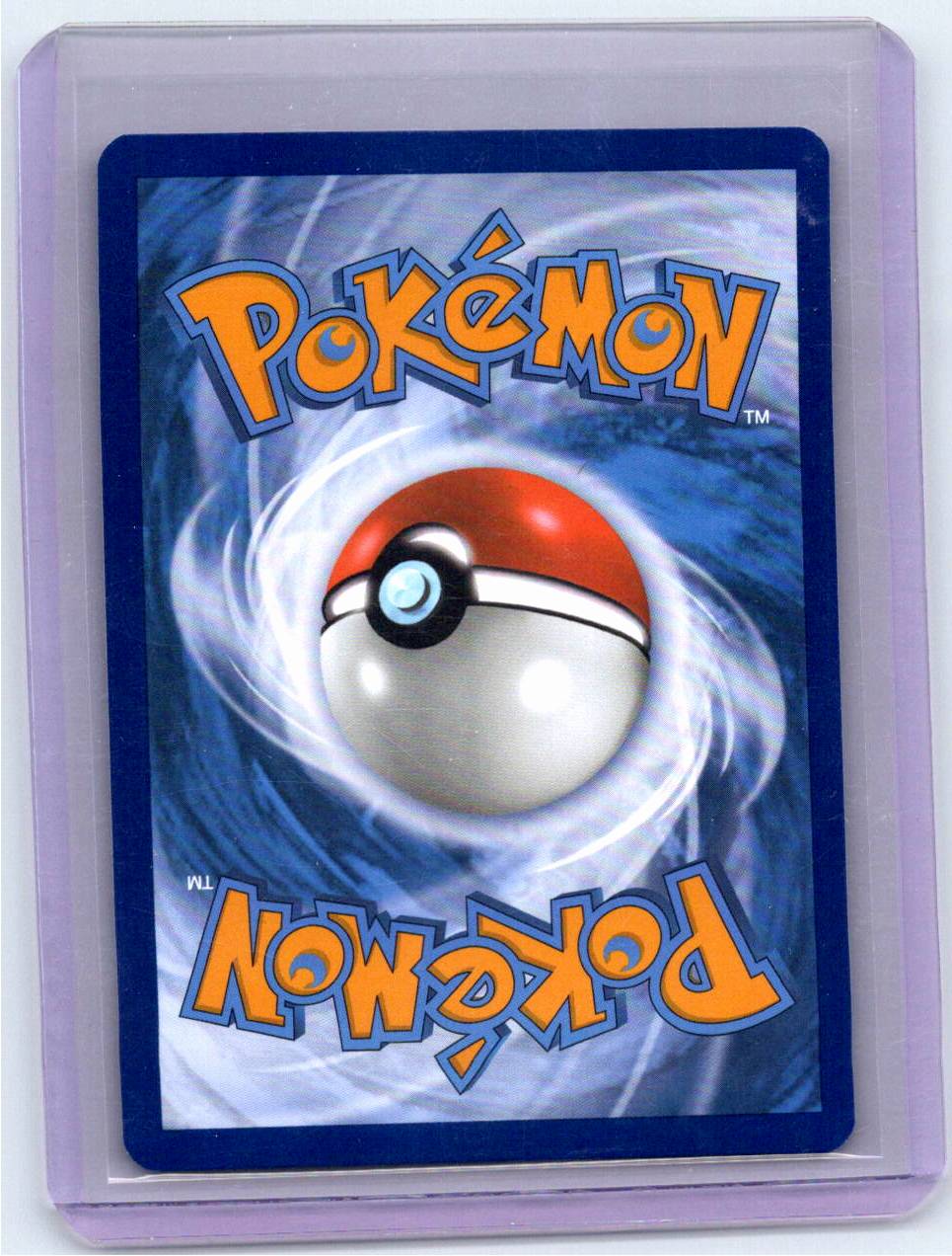 Pokemon Single Blaziken Destined Rivals Illustration Rare 192/182 （1）