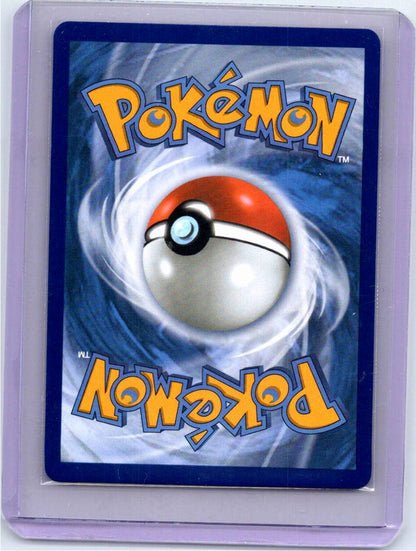Pokemon Single Mega Dragonite ex Ascended Heroes Mega Attack Rare 271/217