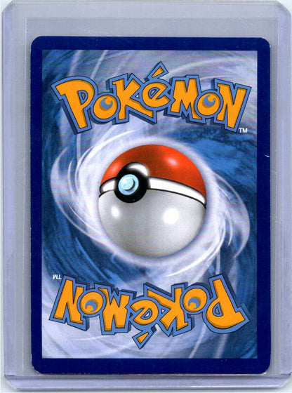 Pokemon Single Skyla BREAKpoint Ultra Rare 122