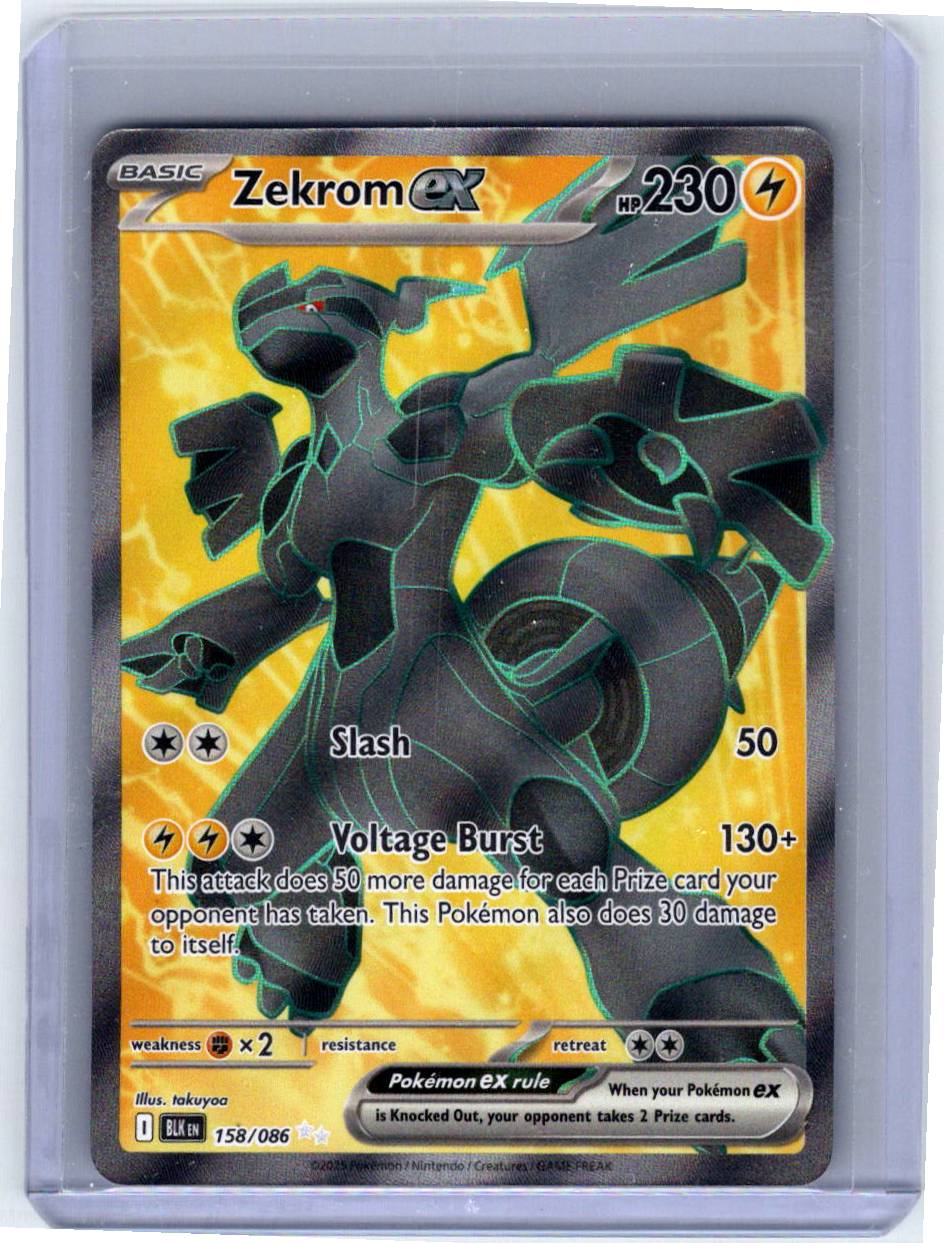 Pokemon Single Zekrom ex Black Bolt Ultra Rare 158/086