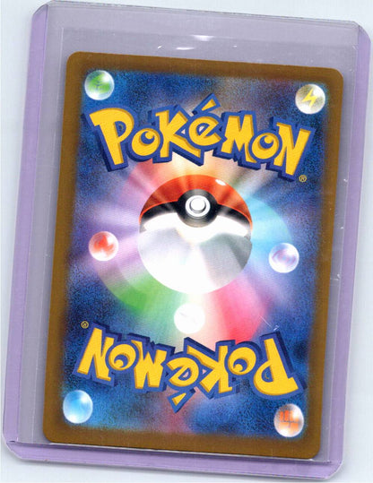 Pokemon Single Fennekin Ninja Spinner Art Rare 085/083