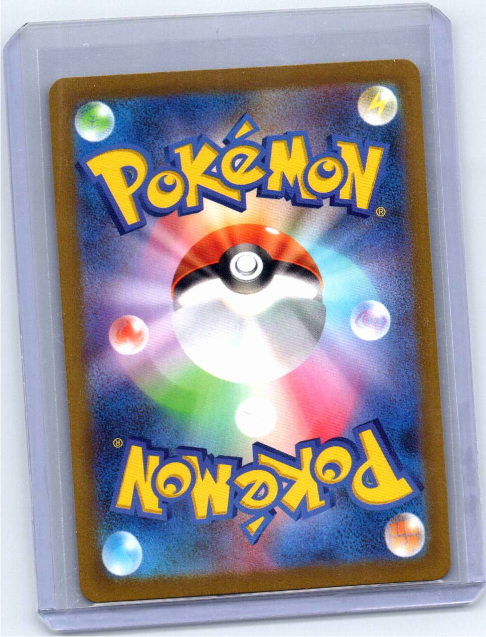 Pokemon Single Quaxly (JP) Triplet Beat Secret Rare 081/073