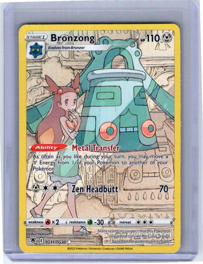 Pokemon Single Bronzong Astral Radiance Trainer Gallery Ultra Rare TG11/TG30