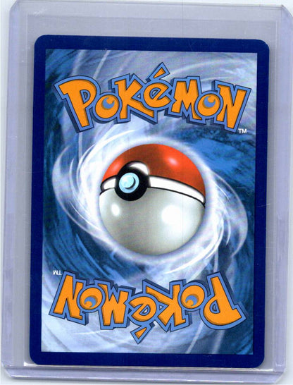 Pokemon Single Galvantula White Flare Illustration Rare 117/086