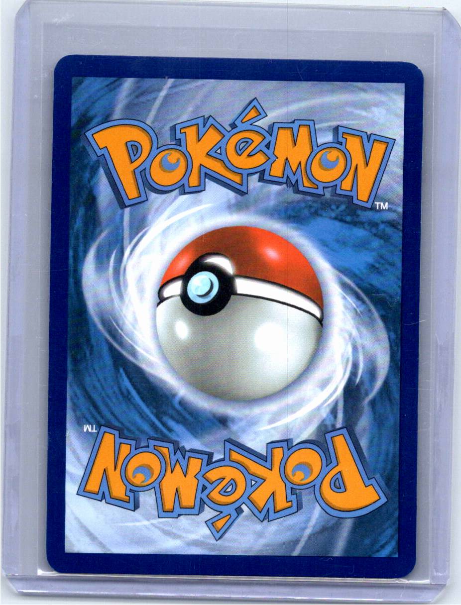 Pokemon Single Galvantula White Flare Illustration Rare 117/086