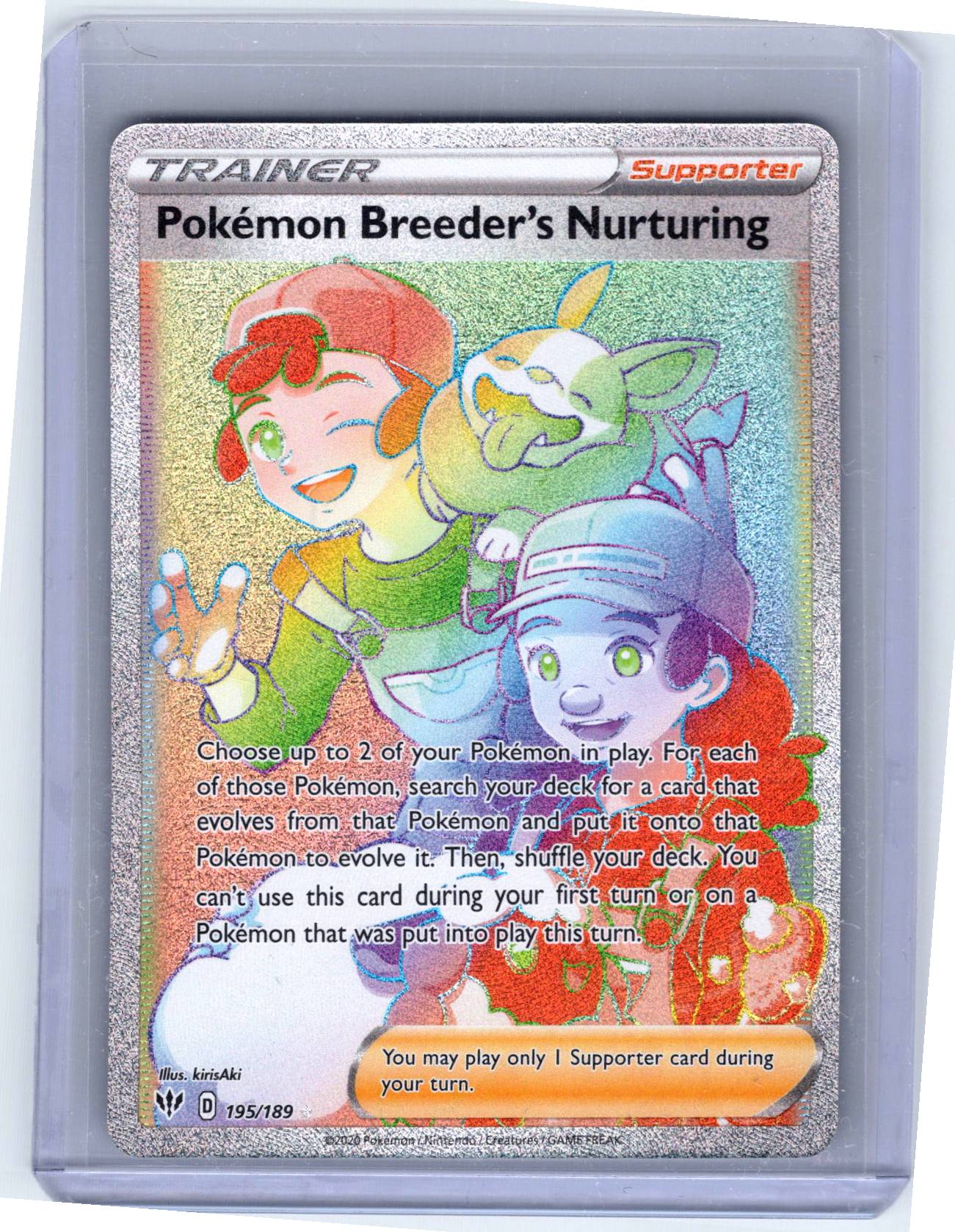 Pokemon Single Pokemon Breeder's Nurturing (Secret) Darkness Ablaze Secret Rare 195/189