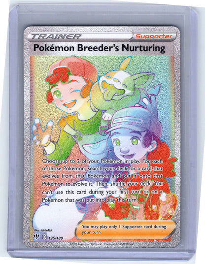 Pokemon Single Pokemon Breeder's Nurturing (Secret) Darkness Ablaze Secret Rare 195/189