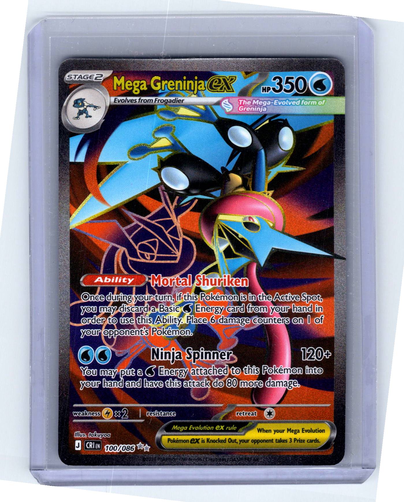Pokemon Single Mega Greninja ex Chaos Rising Ultra Rare 100/086