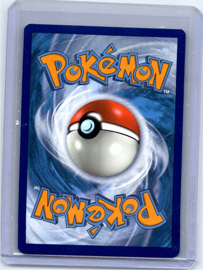 Pokemon Single Corvisquire Shining Fates: Shiny Vault Shiny Holo Rare SV102/SV122 (1)