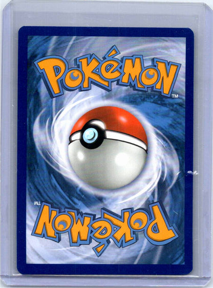 Pokemon Single Cramorant Shining Fates: Shiny Vault Shiny Holo Rare SV030/SV122 (2)