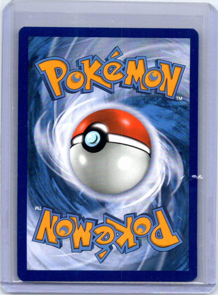 Pokemon Single Cramorant Shining Fates: Shiny Vault Shiny Holo Rare SV030/SV122 (2)