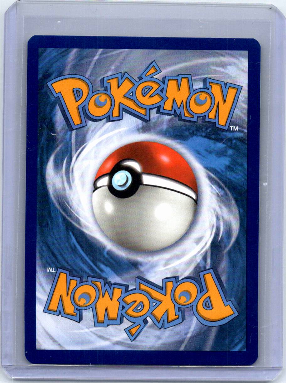 Pokemon Single Drizzile Shining Fates: Shiny Vault Shiny Holo Rare SV026/SV122 (1)