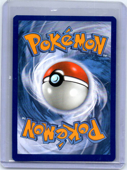 Pokemon Single Dragapult V Sword & Shield Promo Promo SWSH096