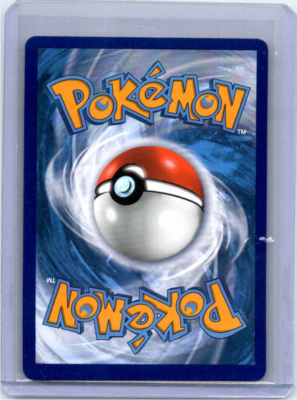 Pokemon Single Kyogre Shining Fates Amazing Rare 021/072