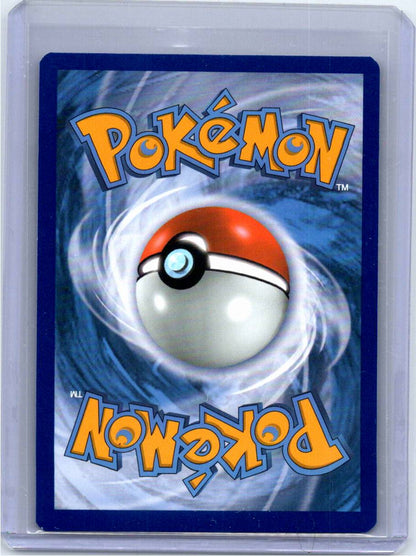 Pokemon Single Dragapult VMAX Sword & Shield Promo Promo SWSH097