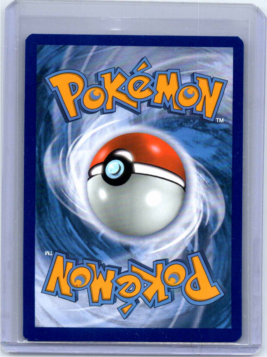 Pokemon Single Dragapult VMAX Sword & Shield Promo Promo SWSH097
