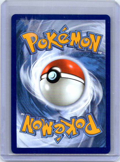 Pokemon Single Meowth ex Perfect Order Double Rare 062/088