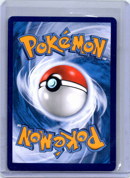 Pokemon Single Ultra Necrozma GX (CN) Storming Emergence (Radiant) RR 106/151