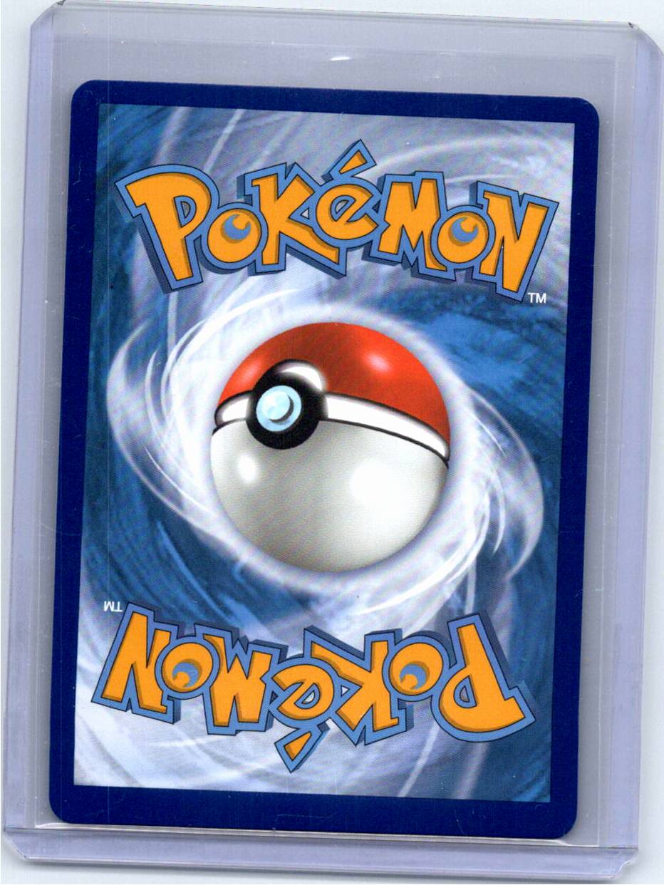 Pokemon Single Ultra Necrozma GX (CN) Storming Emergence (Radiant) RR 106/151