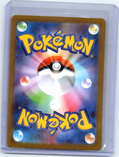 Pokemon Single Team Rocket's Crobat ex (JP) Glory of Team Rocket Secret Rare 117/098