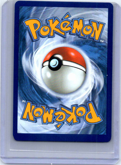 Pokemon Single Rowlet Perfect Order Illustration Rare 090/088