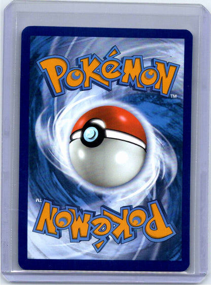 Pokemon Single Pansear White Flare Illustration Rare 099/086 (1)