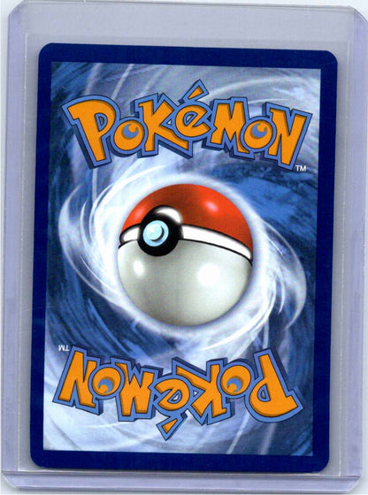 Pokemon Single Scrafty White Flare Illustration Rare 139/086