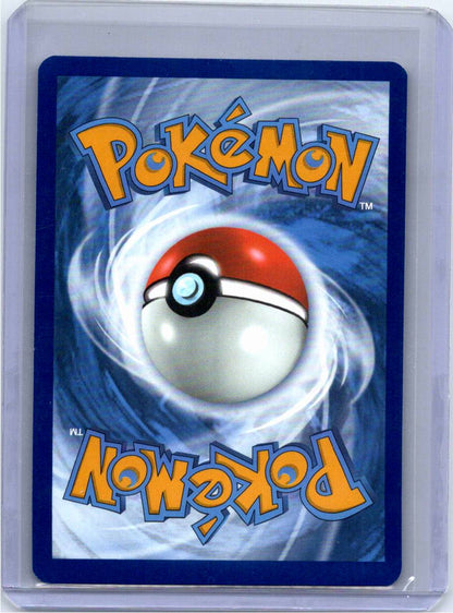 Pokemon Single Galvantula White Flare Illustration Rare 117/086