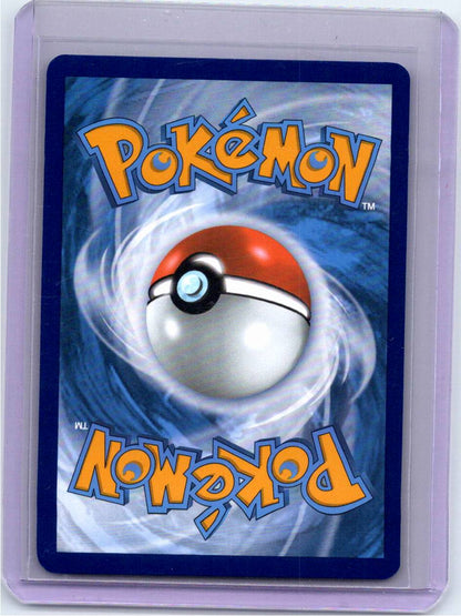 Pokemon Single Hydreigon ex Surging Sparks Special Illustration Rare 240/191