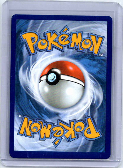 Pokemon Single Buddy-Buddy Poffin Mega Evolution Ultra Rare 167/132