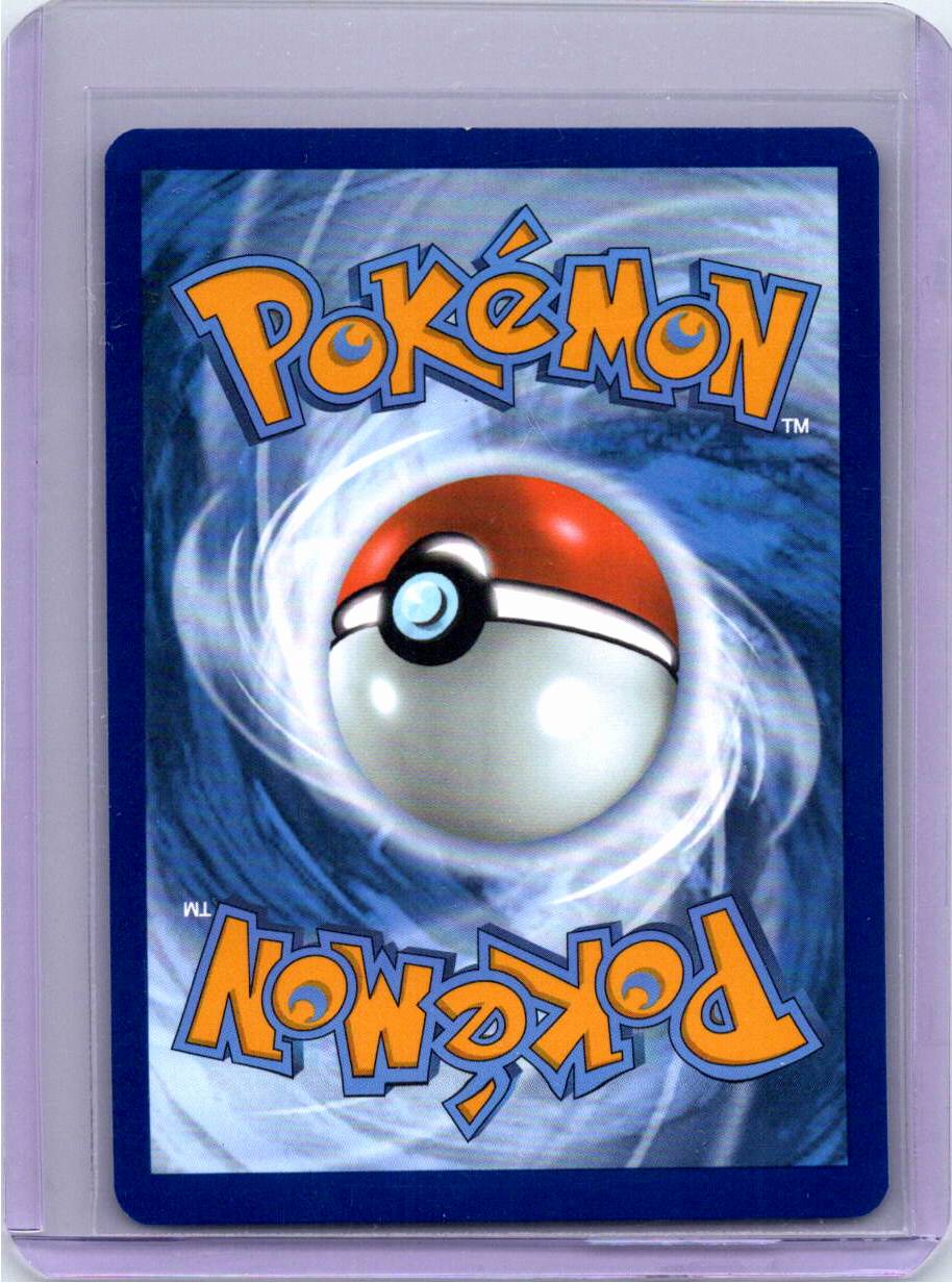 Pokemon Single Escavalier Black Bolt Illustration Rare 138/086
